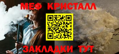 Альфа ПВП Ярославль