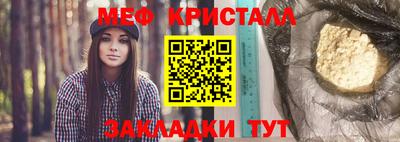Альфа ПВП Ярославль