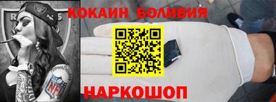 МДМА Янаул