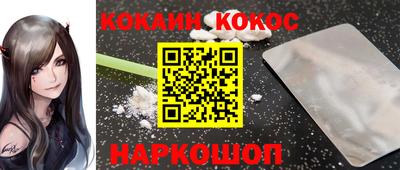 МДМА Янаул