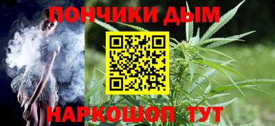 Альфа ПВП Ярославль