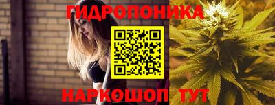 МДМА Янаул