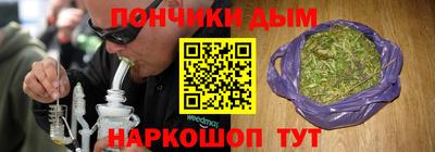 сатива Ярцево