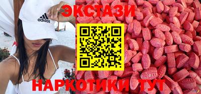 Альфа ПВП Ярославль