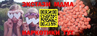 сатива Ярцево