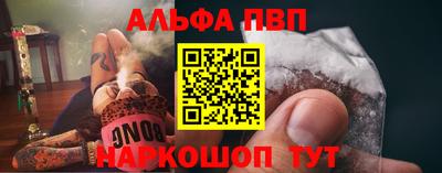 МДМА Янаул