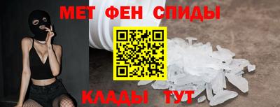 сатива Ярцево
