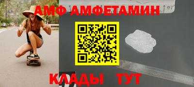 Альфа ПВП Ярославль