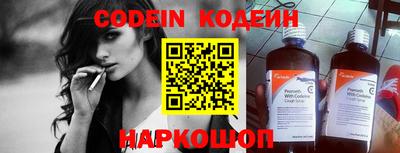 сатива Ярцево