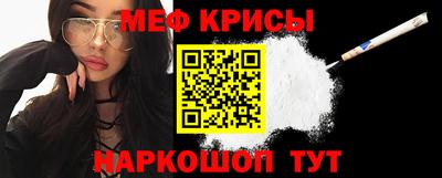 сатива Ярцево