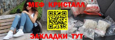 Альфа ПВП Ярославль