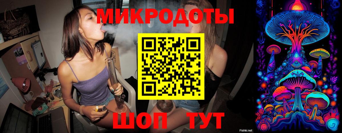 Дербент  Псилоцибиновые грибы прущие грибы  Псилоцибиновые грибы ЛСД  Вход с VPN 