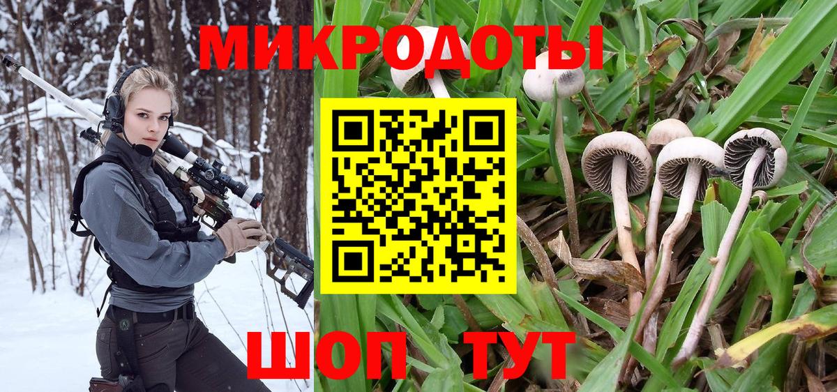 МДМА  Дербент  Вход с VPN  НБОМе  Меф кристаллы  АМФ  